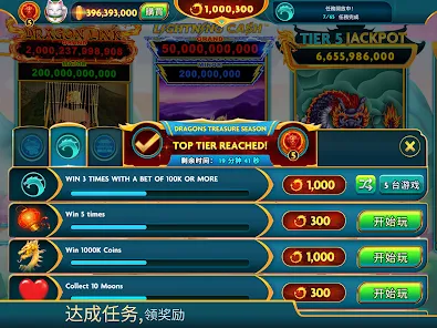 Exclusive Australian Jackpot Slots